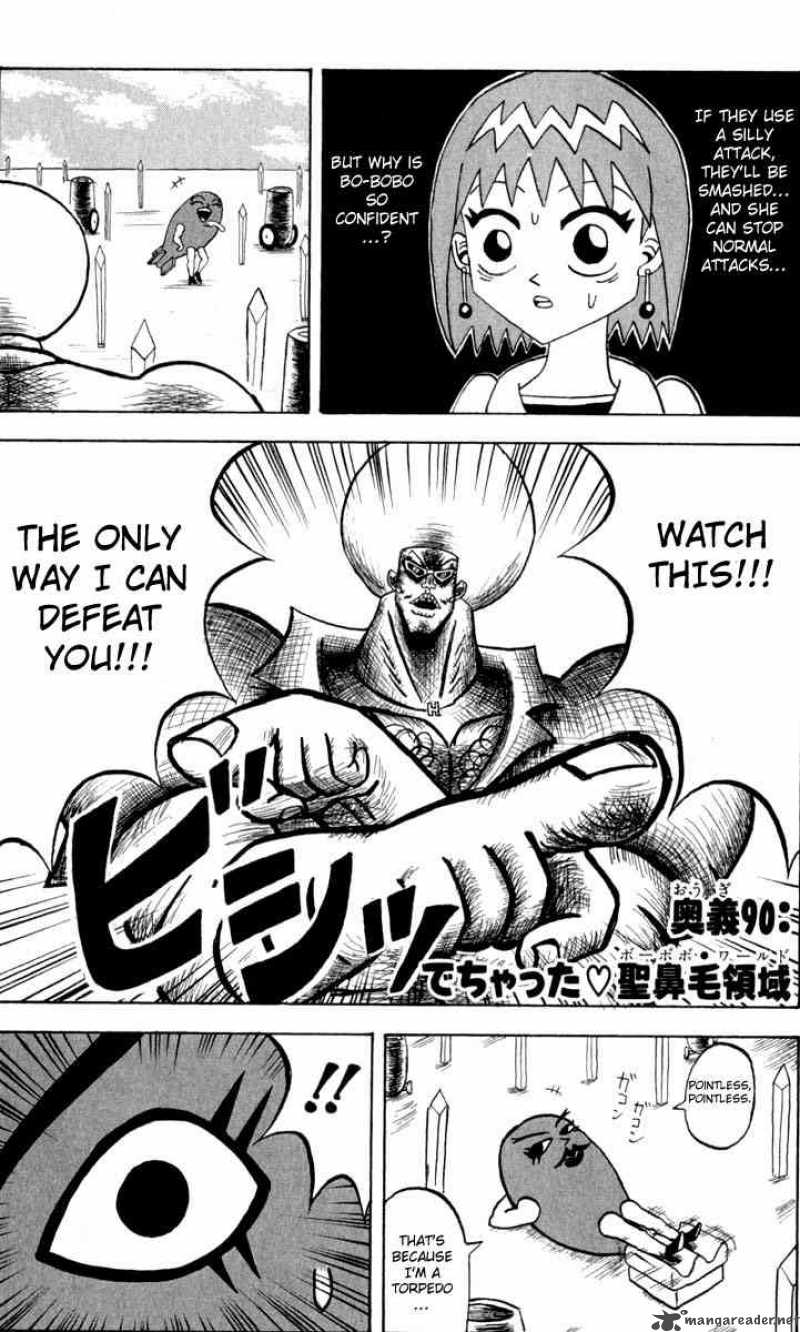 Bobobo Bo Bo Bobo 90 1