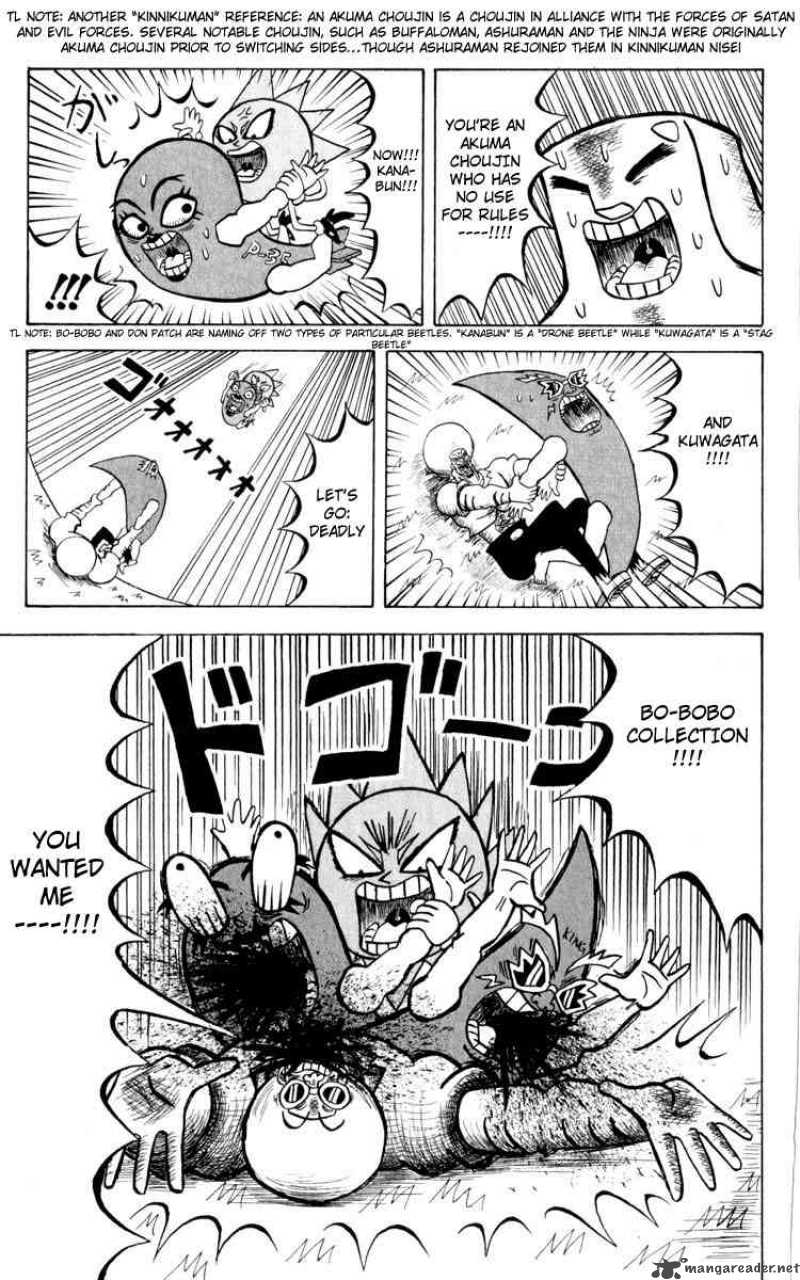 Bobobo Bo Bo Bobo 90 7