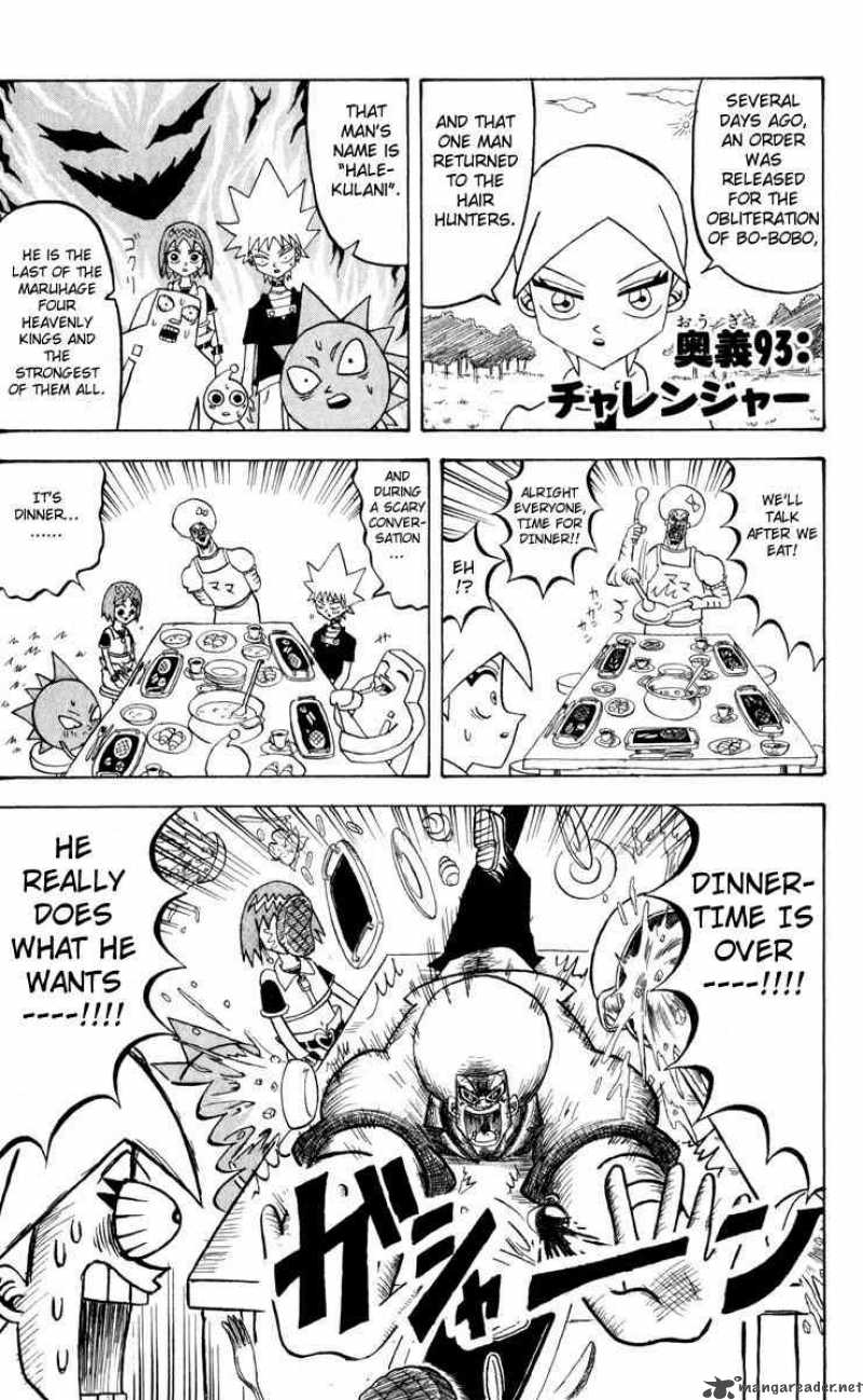 Bobobo Bo Bo Bobo 93 1