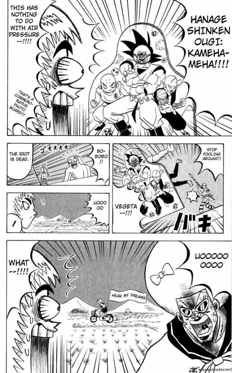 Bobobo Bo Bo Bobo 93 12