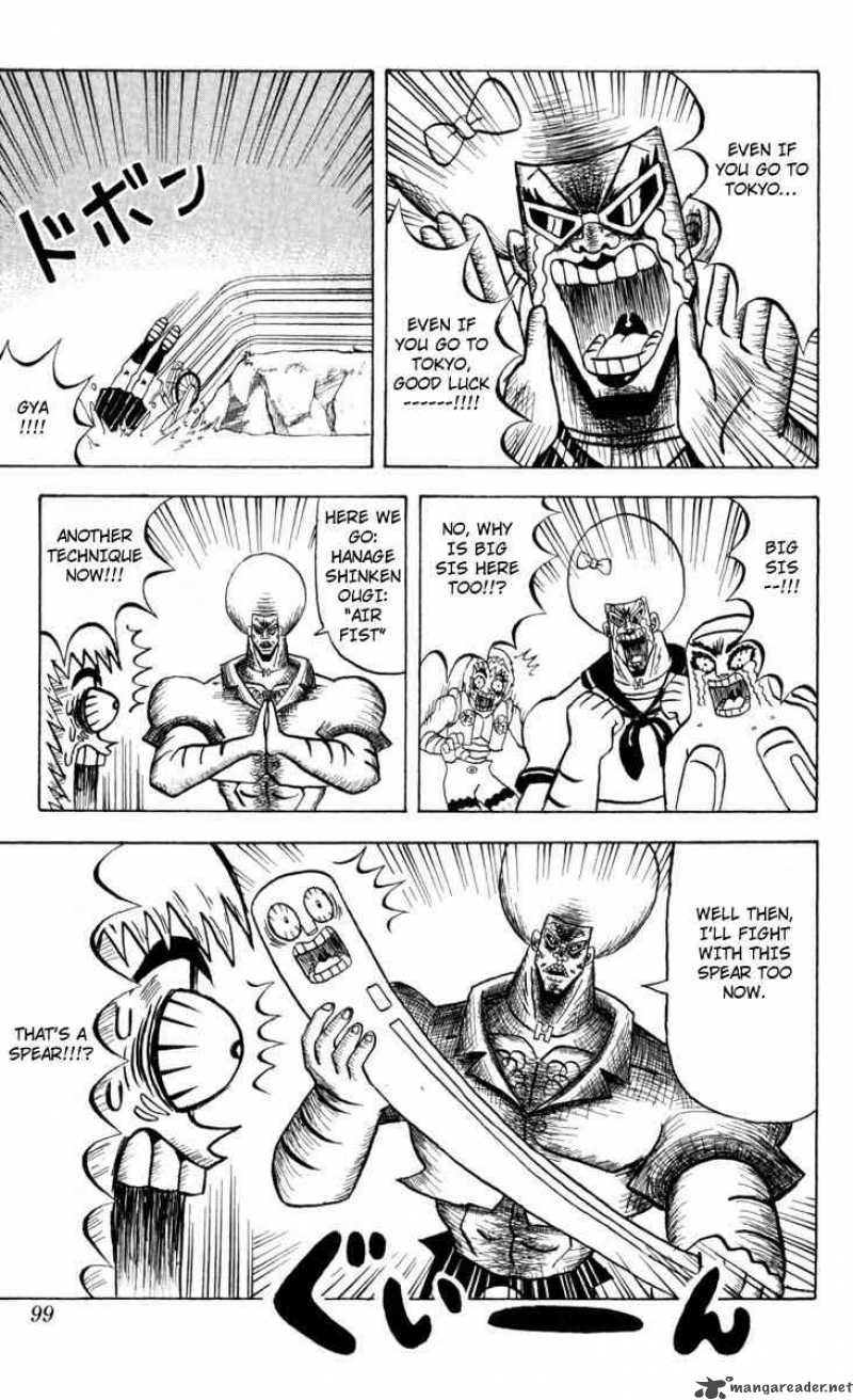 Bobobo Bo Bo Bobo 93 13