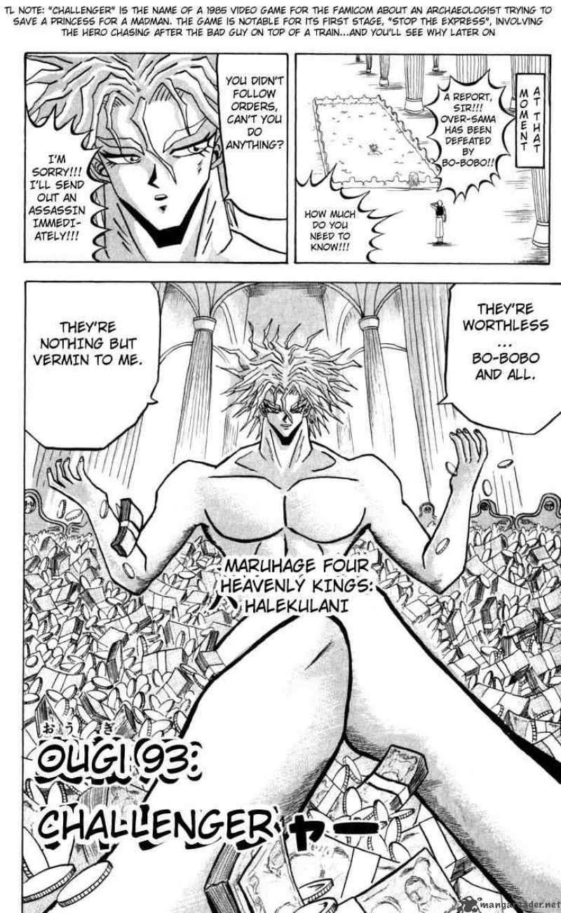 Bobobo Bo Bo Bobo 93 2