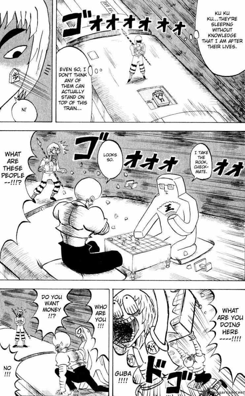 Bobobo Bo Bo Bobo 93 7