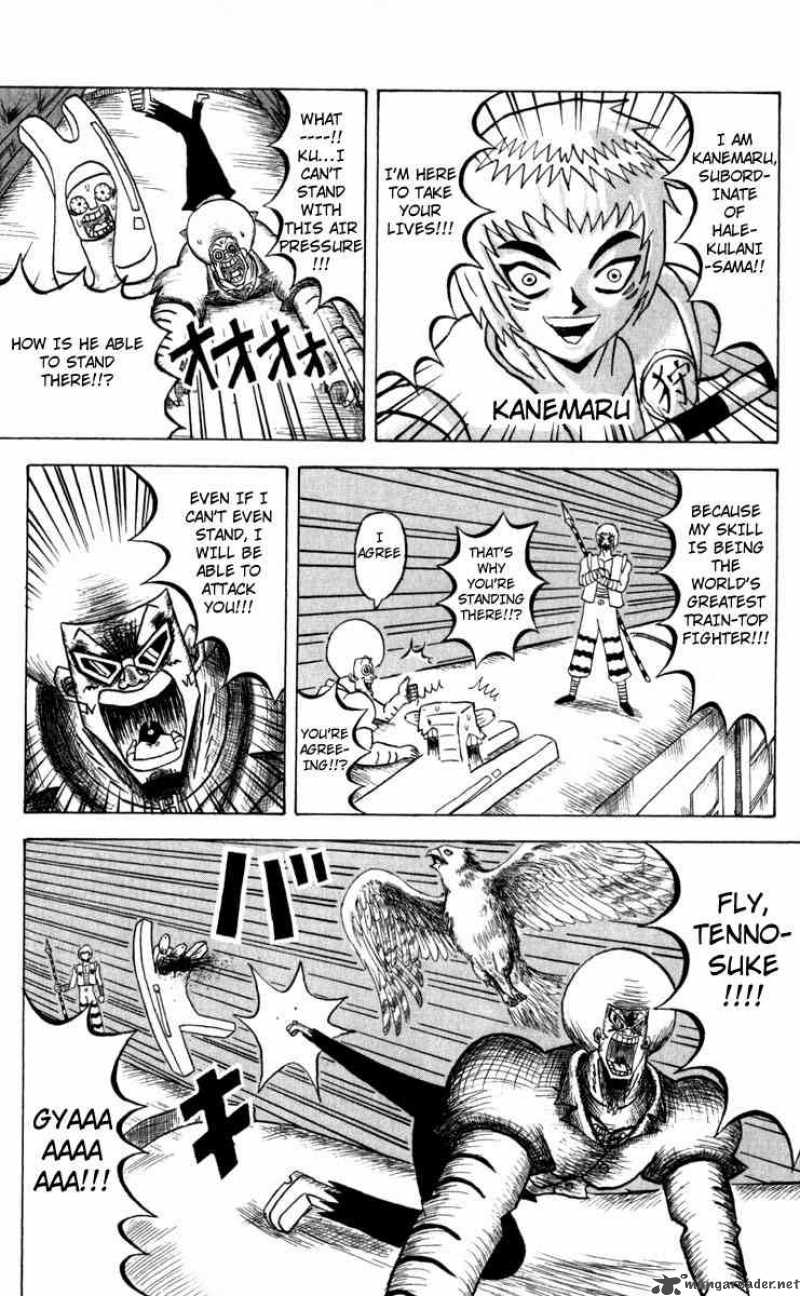 Bobobo Bo Bo Bobo 93 8