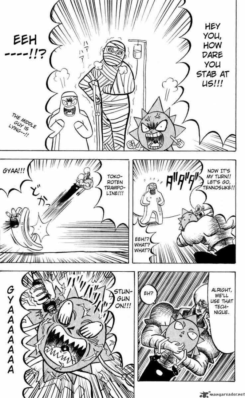 Bobobo Bo Bo Bobo 94 13