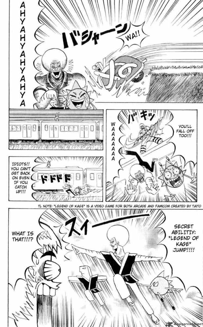 Bobobo Bo Bo Bobo 94 6