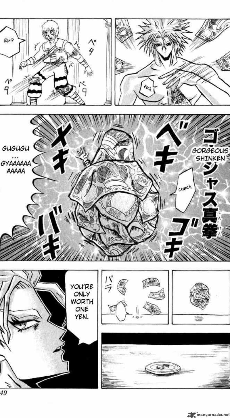 Bobobo Bo Bo Bobo 96 14
