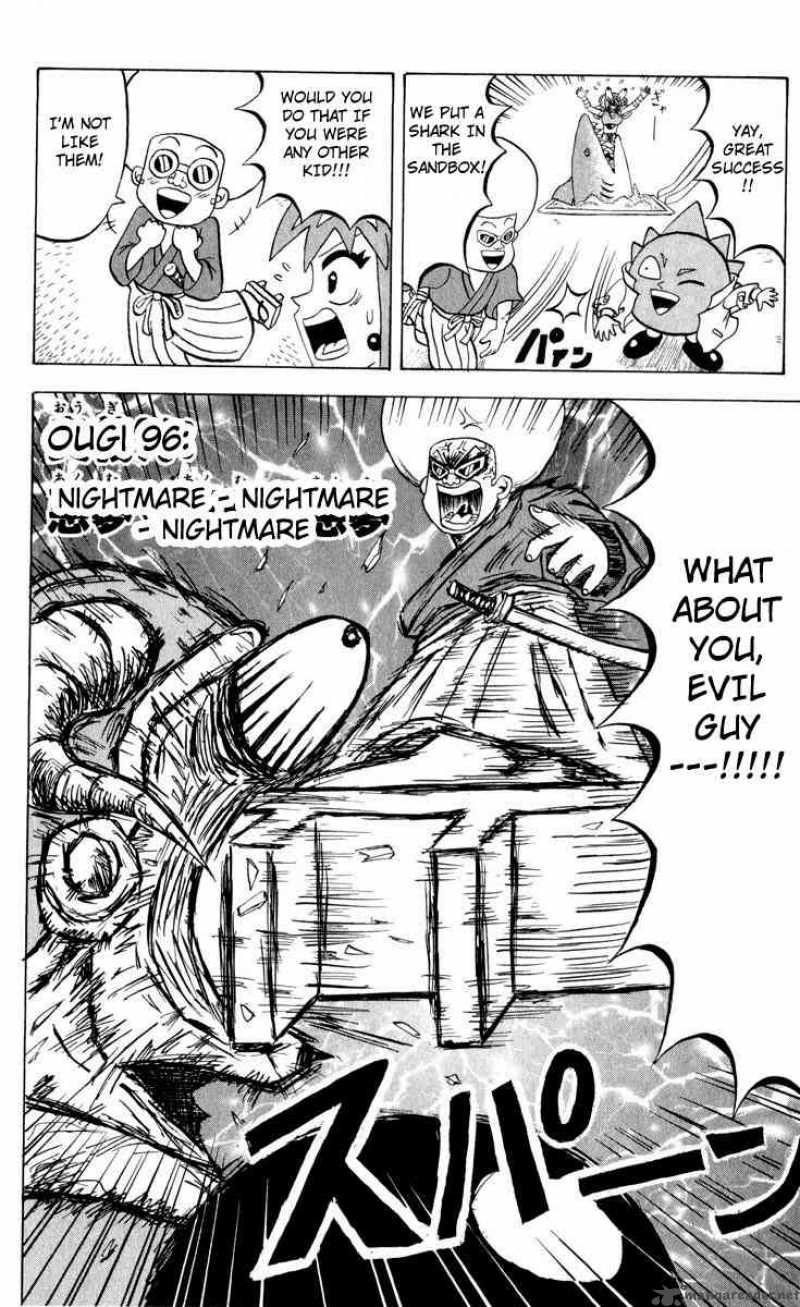 Bobobo Bo Bo Bobo 96 2