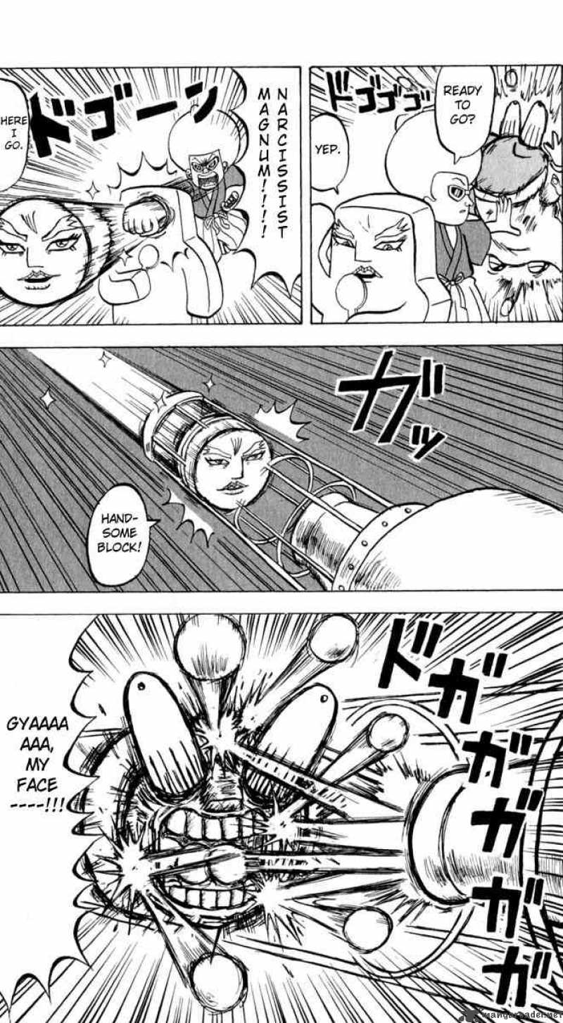 Bobobo Bo Bo Bobo 96 5