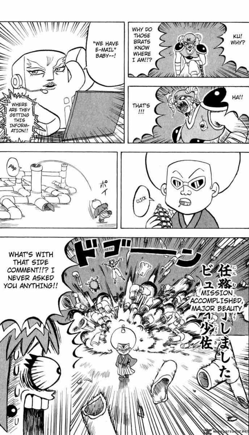 Bobobo Bo Bo Bobo 96 7