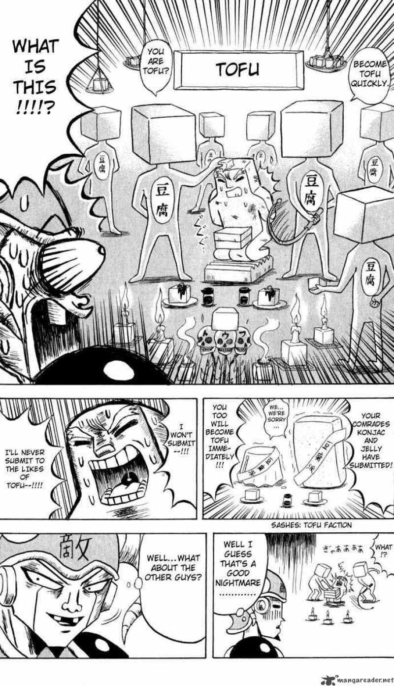 Bobobo Bo Bo Bobo 96 9