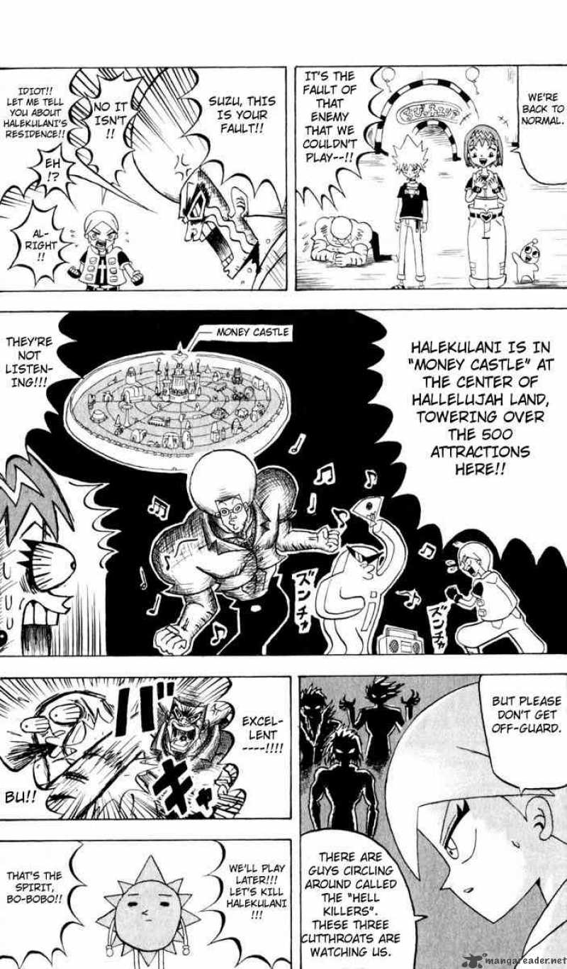 Bobobo Bo Bo Bobo 97 1