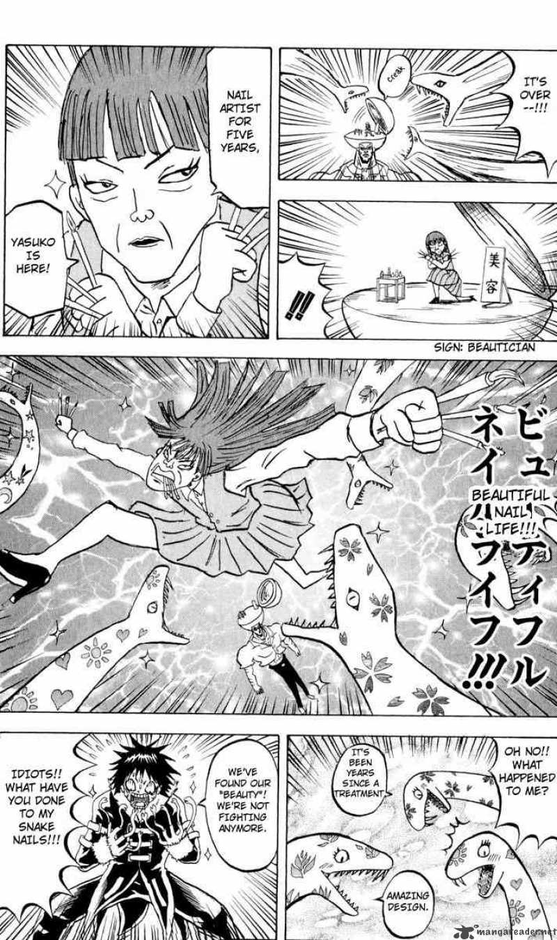 Bobobo Bo Bo Bobo 97 10