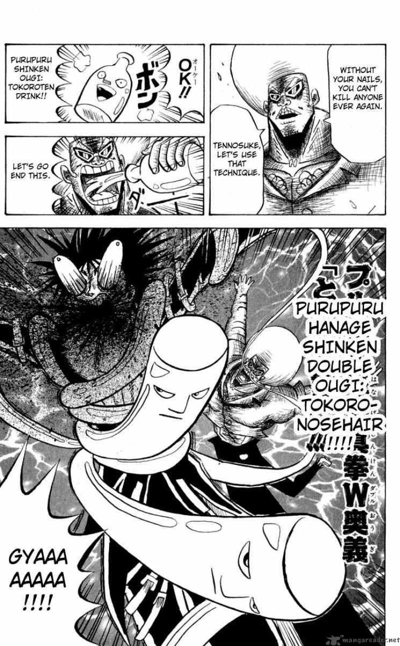 Bobobo Bo Bo Bobo 97 11