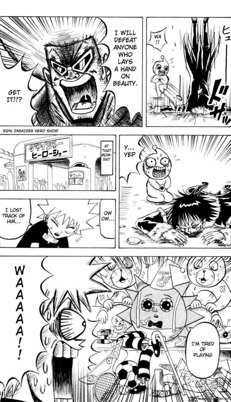 Bobobo Bo Bo Bobo 97 12