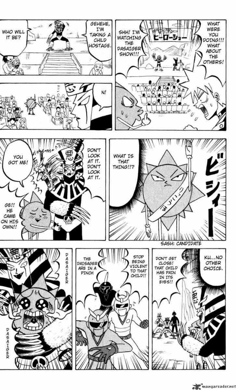 Bobobo Bo Bo Bobo 97 13