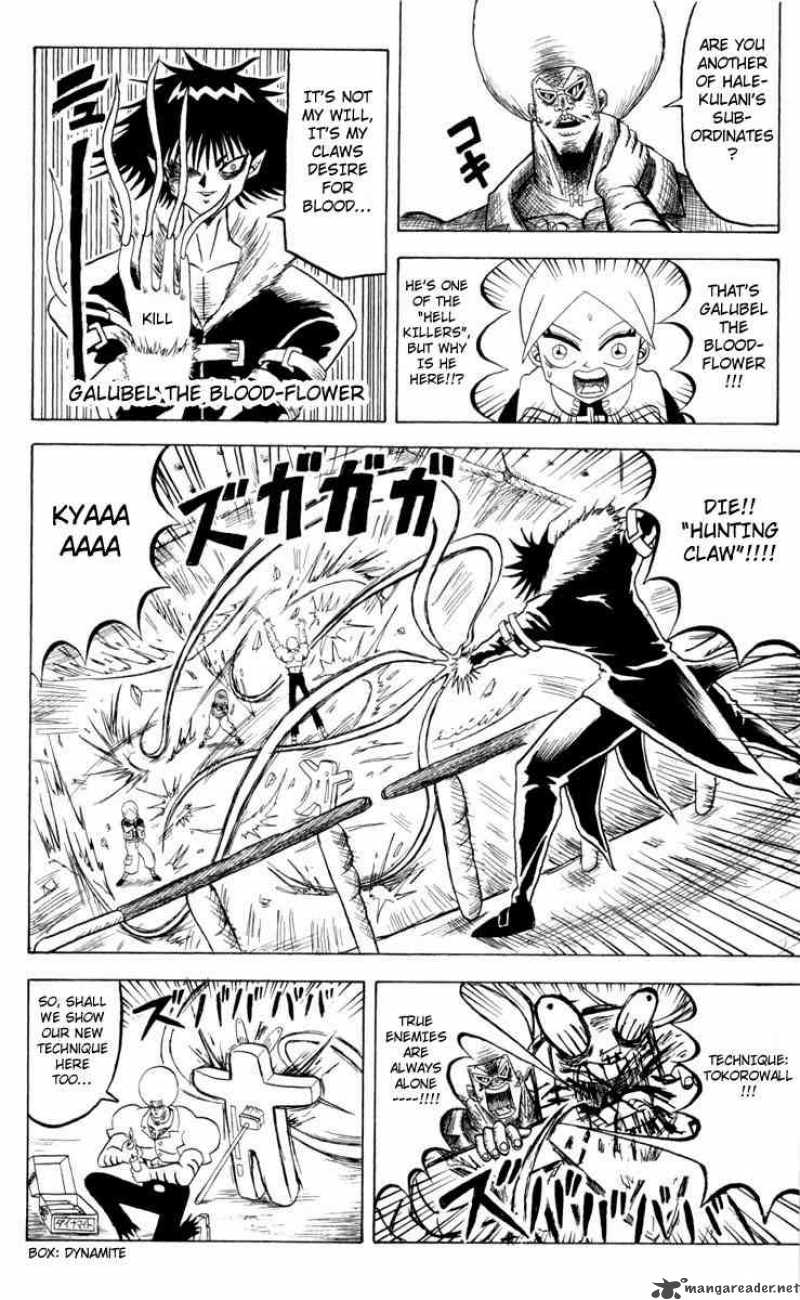 Bobobo Bo Bo Bobo 97 4