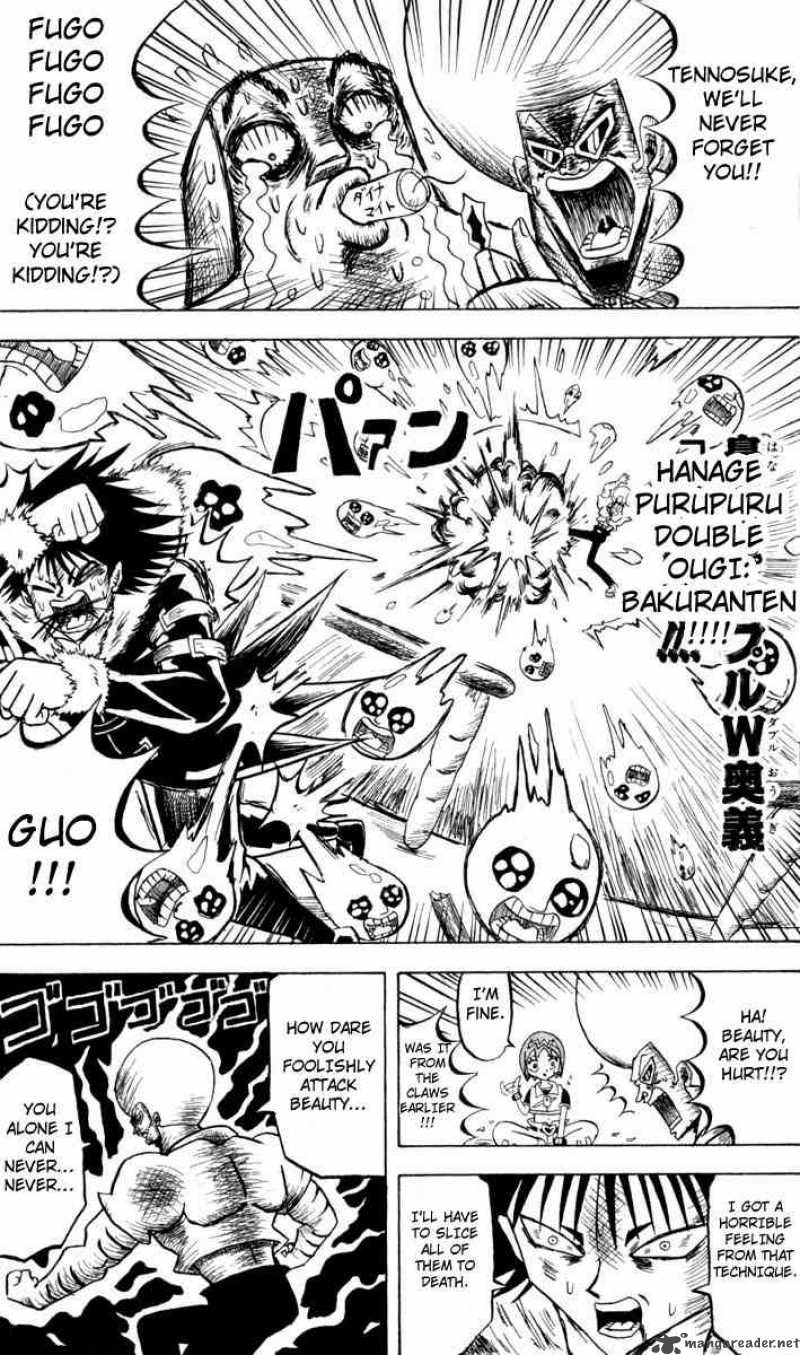 Bobobo Bo Bo Bobo 97 5