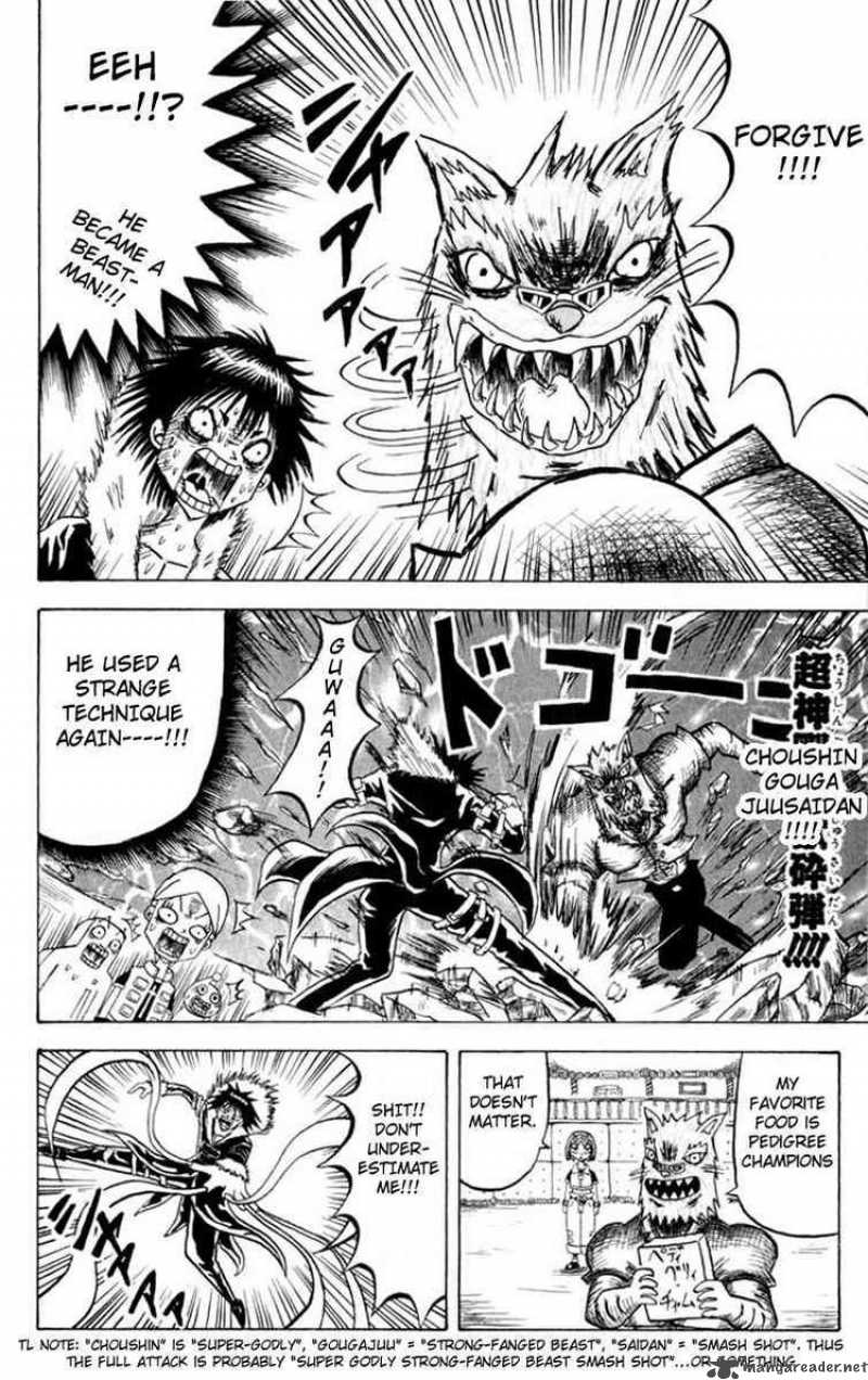 Bobobo Bo Bo Bobo 97 6