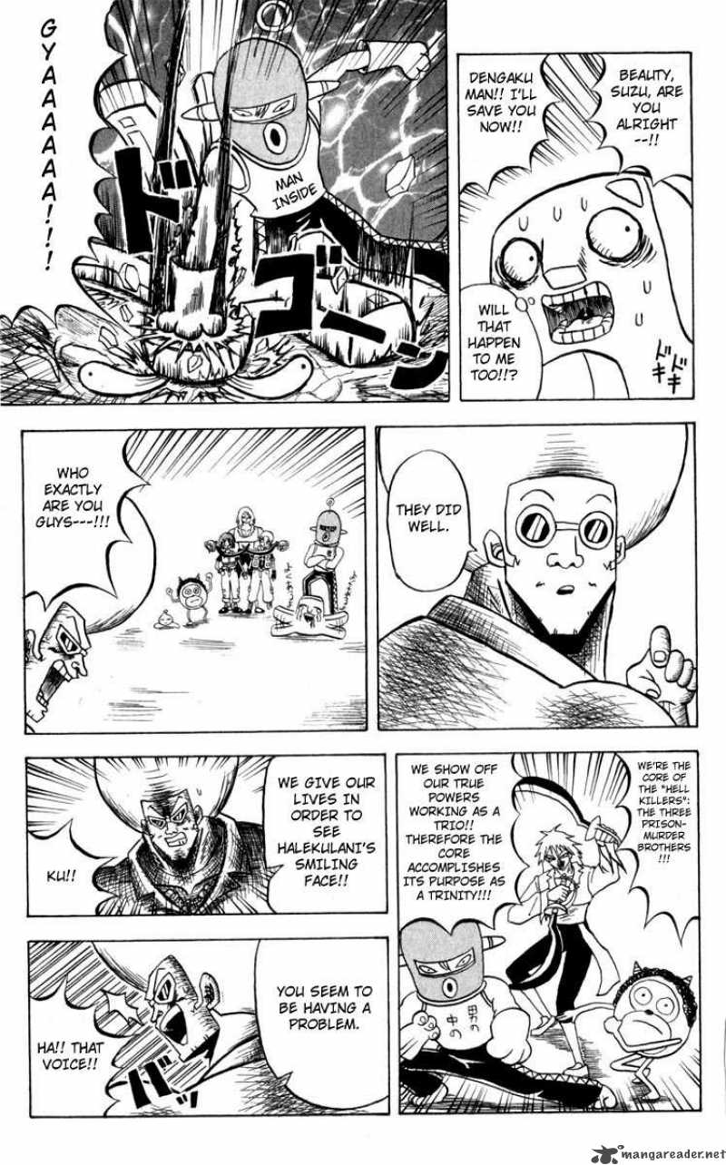 Bobobo Bo Bo Bobo 98 14