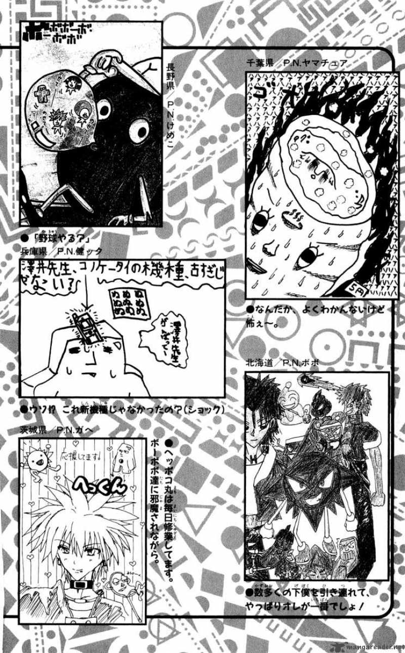 Bobobo Bo Bo Bobo 98 19