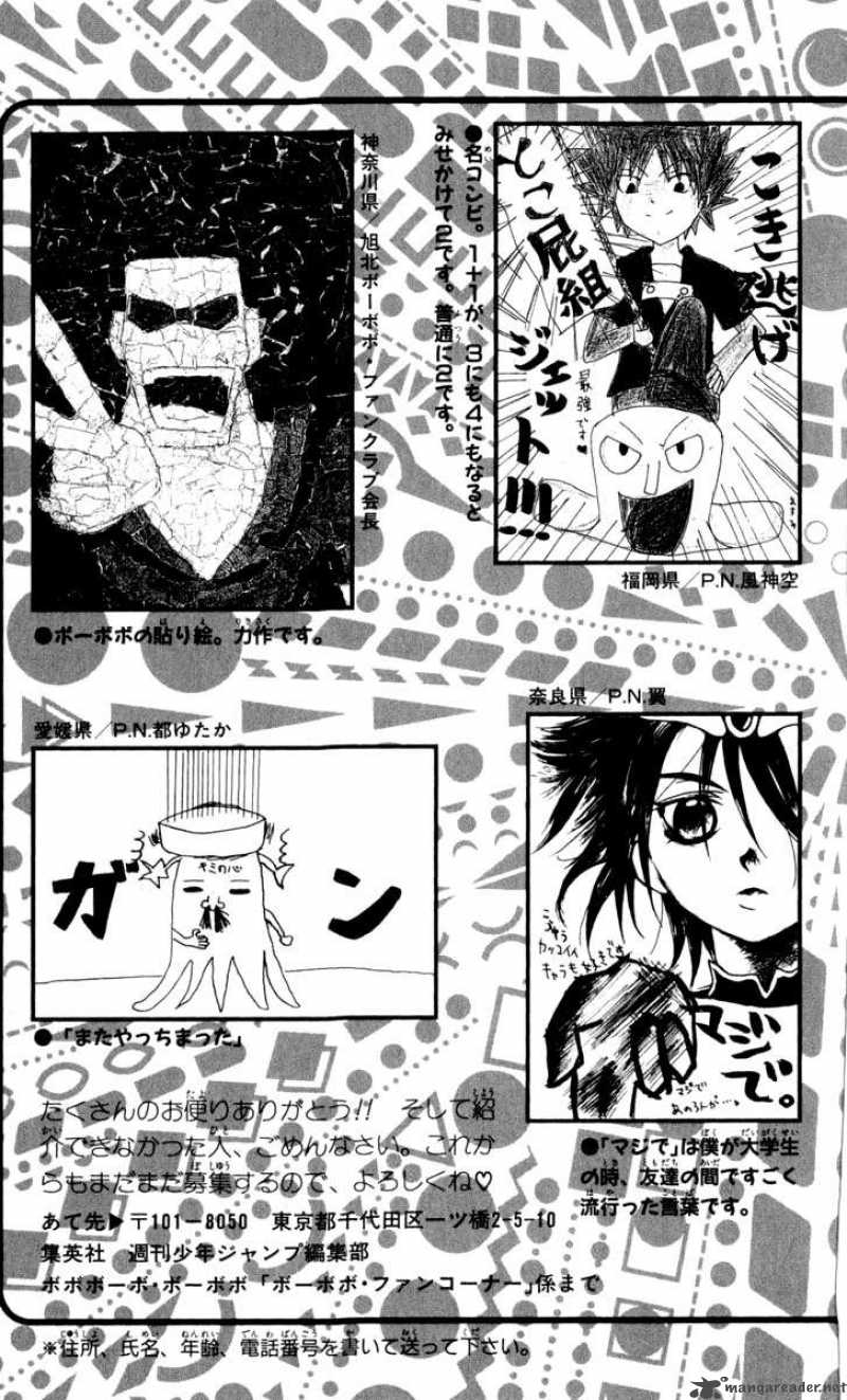 Bobobo Bo Bo Bobo 98 22