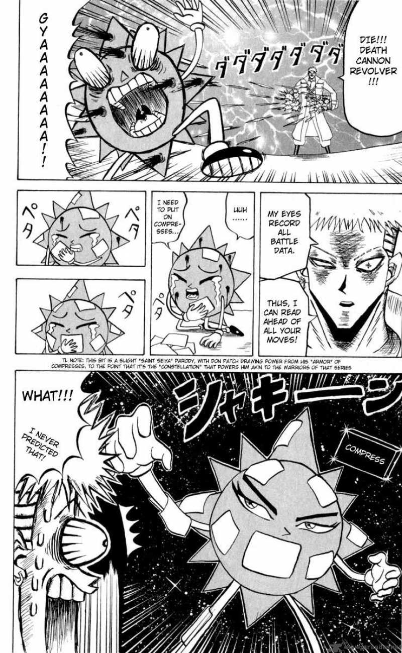 Bobobo Bo Bo Bobo 98 5