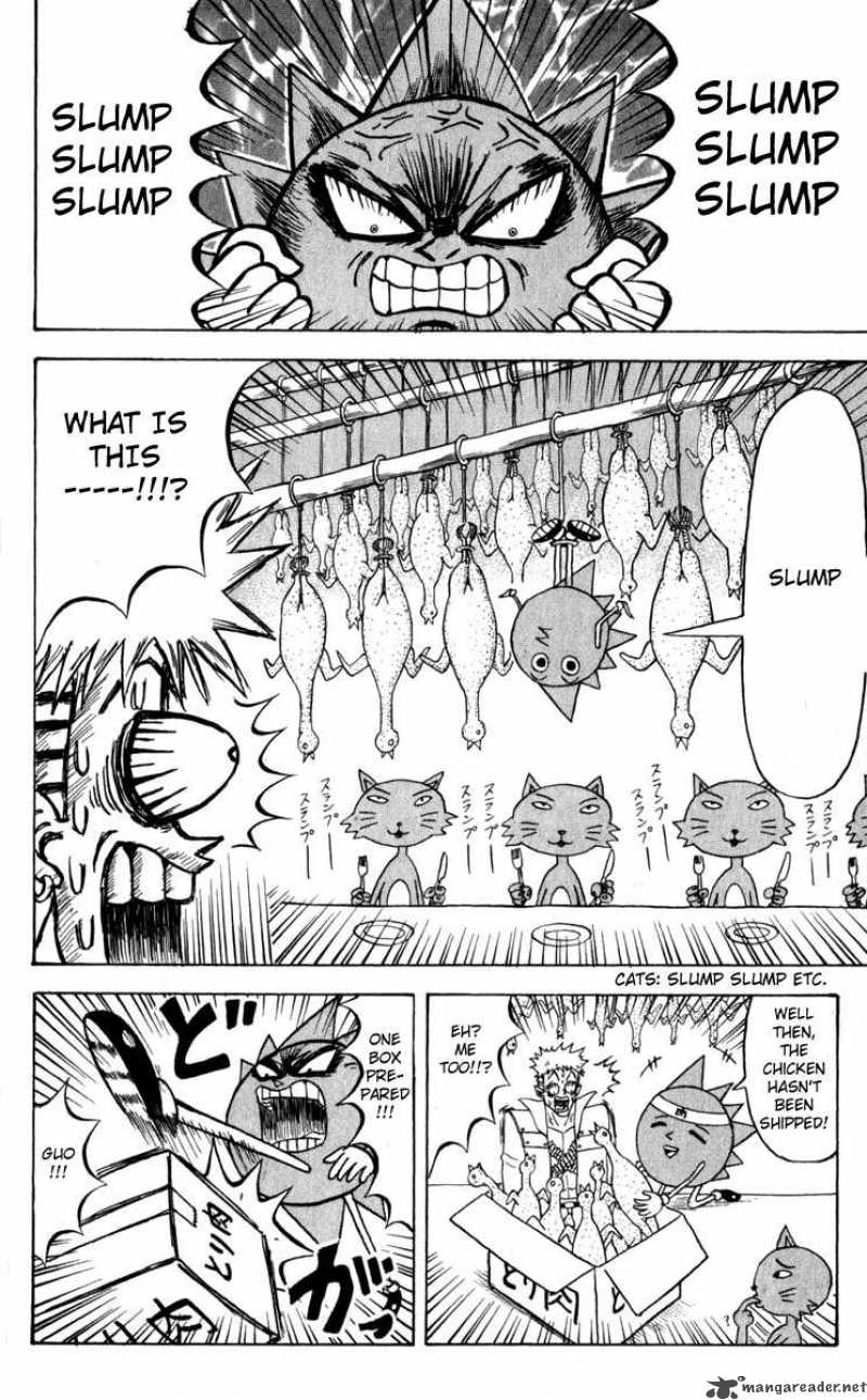 Bobobo Bo Bo Bobo 98 9