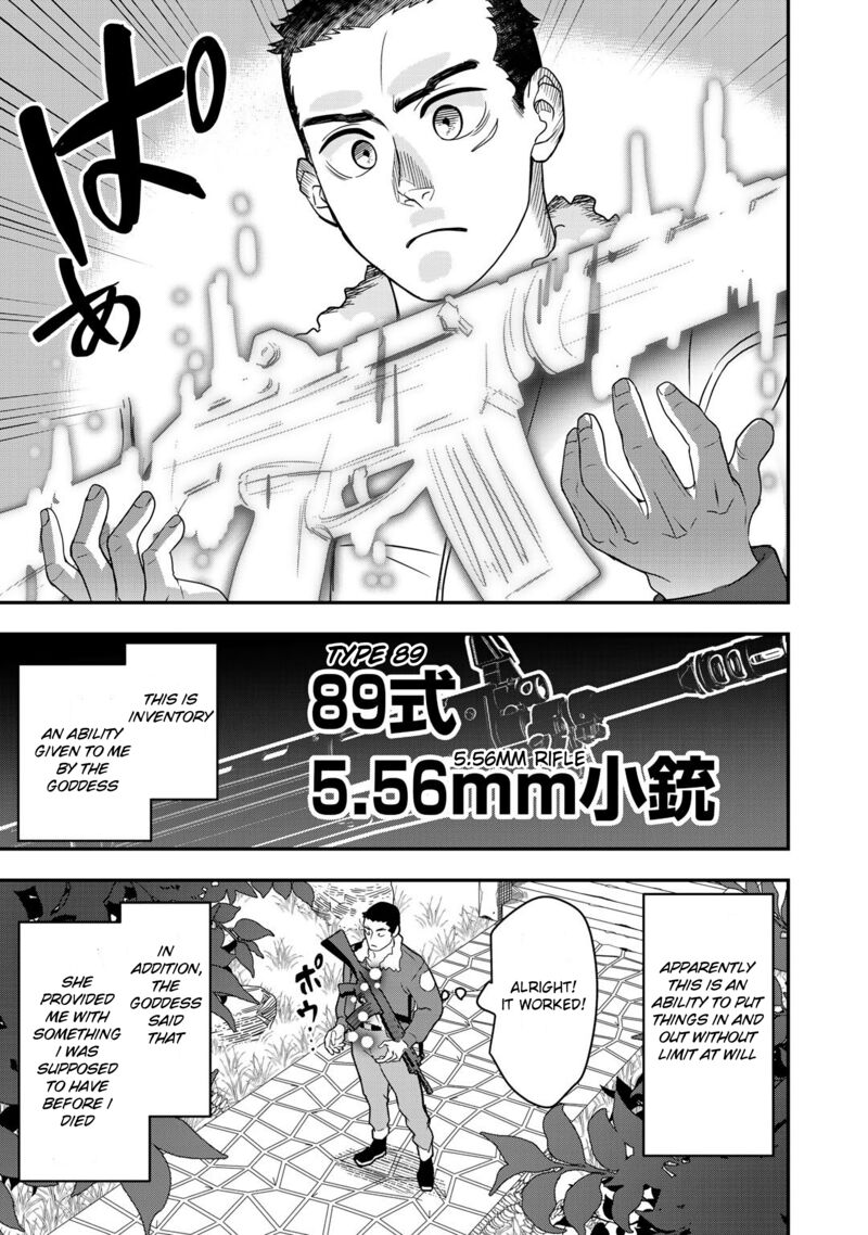 Bocchi Jieikan No Isekai Funsenki 1 16