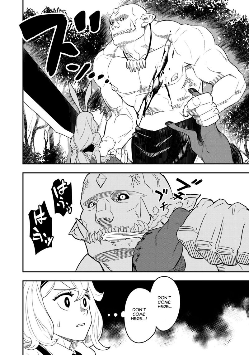 Bocchi Jieikan No Isekai Funsenki 1 25