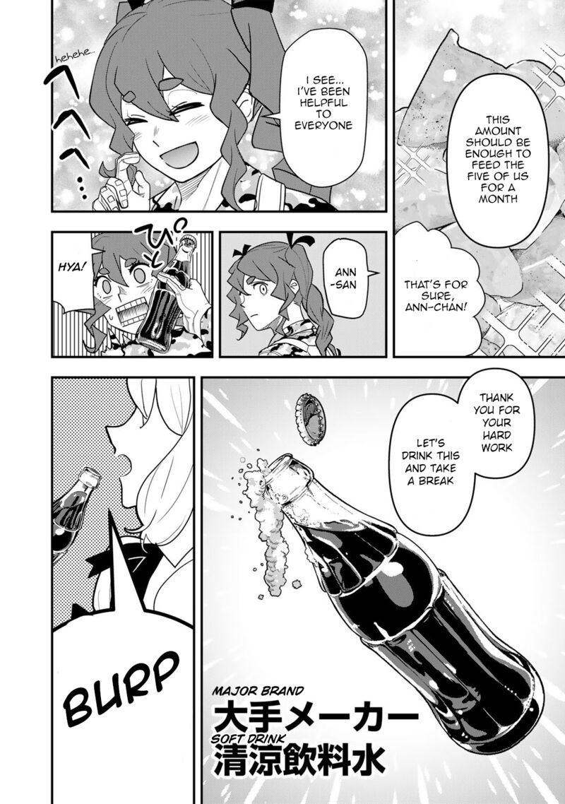 Bocchi Jieikan No Isekai Funsenki 14 7