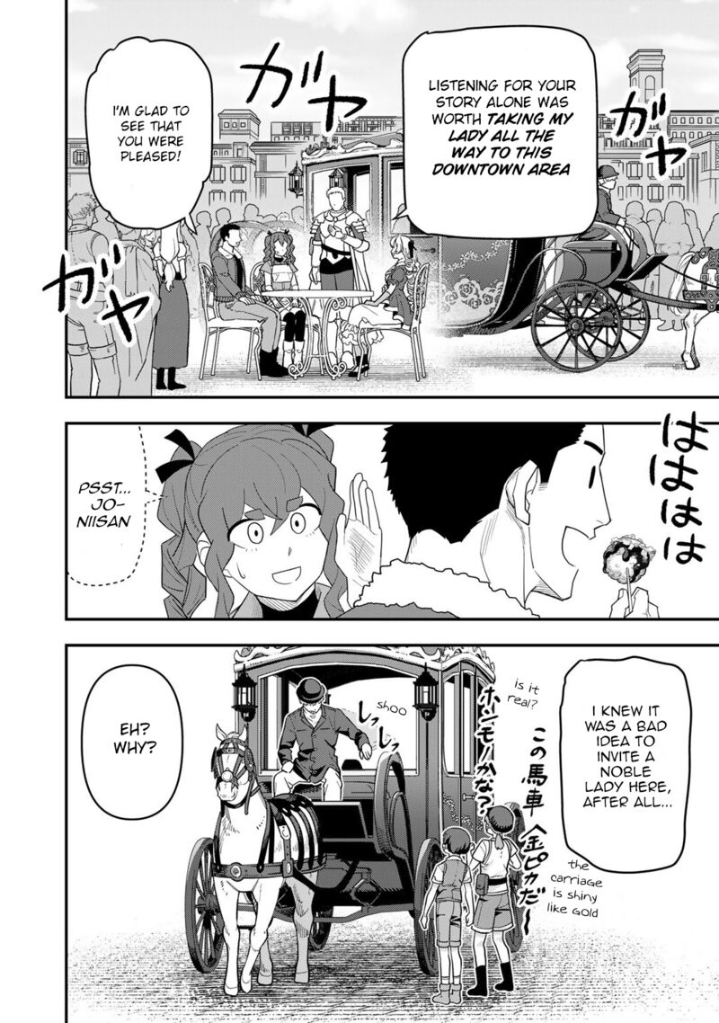Bocchi Jieikan No Isekai Funsenki 15 13