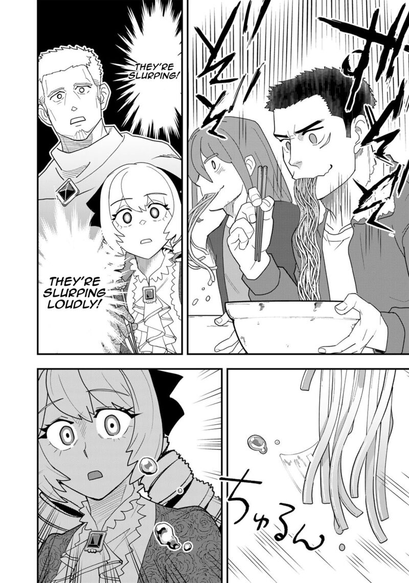 Bocchi Jieikan No Isekai Funsenki 15 19