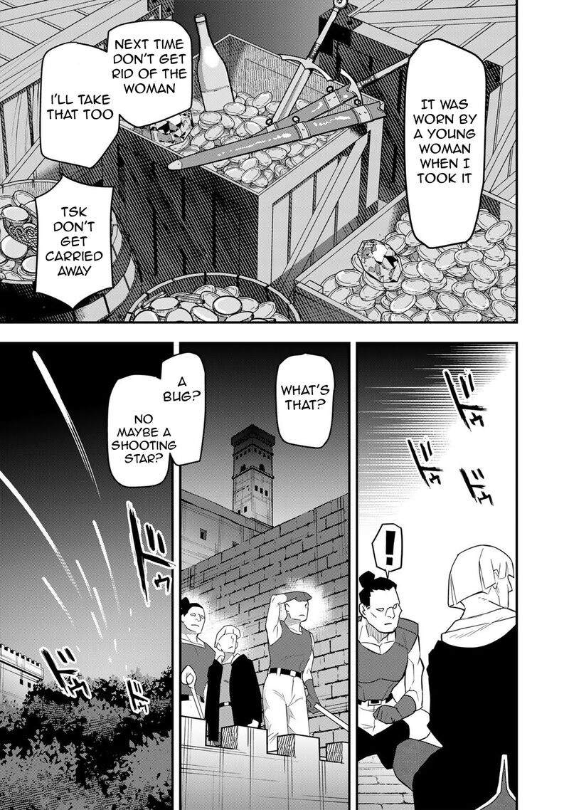 Bocchi Jieikan No Isekai Funsenki 17 10