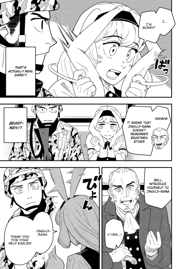 Bocchi Jieikan No Isekai Funsenki 2 18