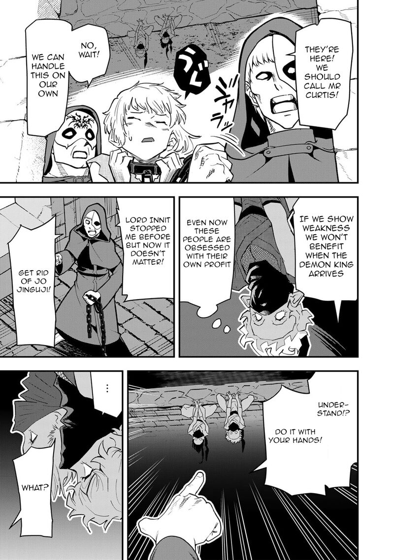 Bocchi Jieikan No Isekai Funsenki 21 4