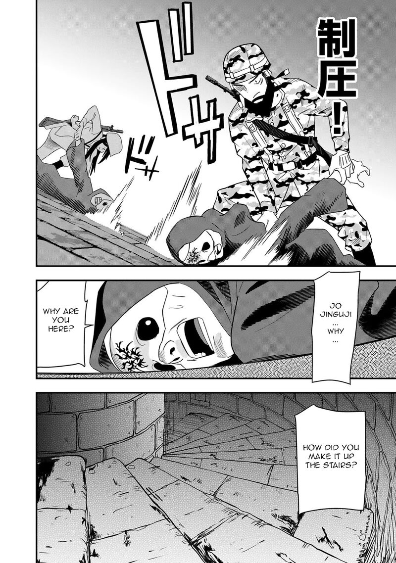Bocchi Jieikan No Isekai Funsenki 22 21