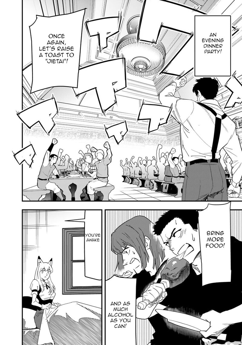 Bocchi Jieikan No Isekai Funsenki 23 19