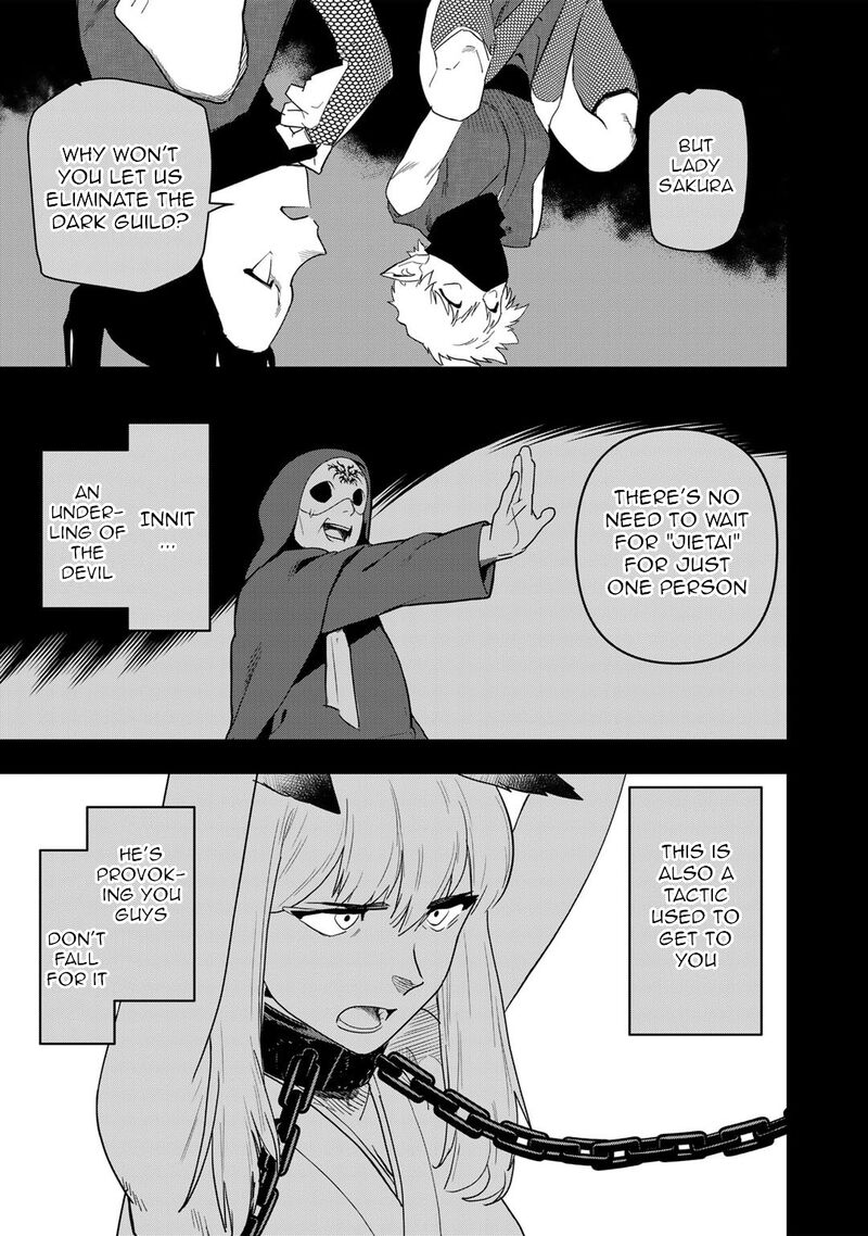 Bocchi Jieikan No Isekai Funsenki 23 6