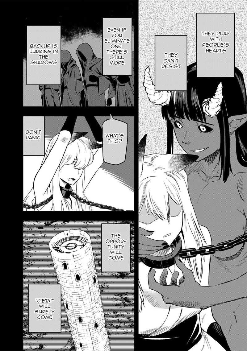 Bocchi Jieikan No Isekai Funsenki 23 7