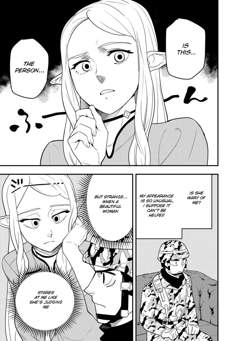 Bocchi Jieikan No Isekai Funsenki 3 16