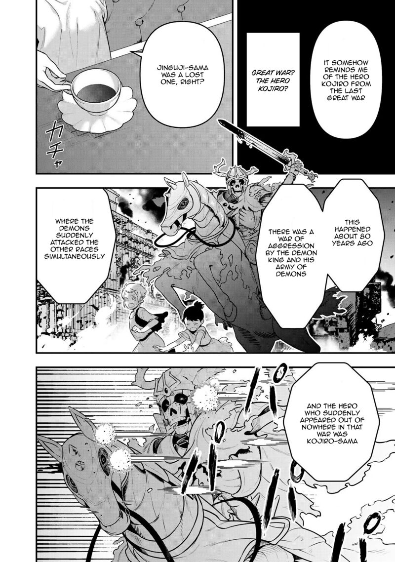 Bocchi Jieikan No Isekai Funsenki 3 23