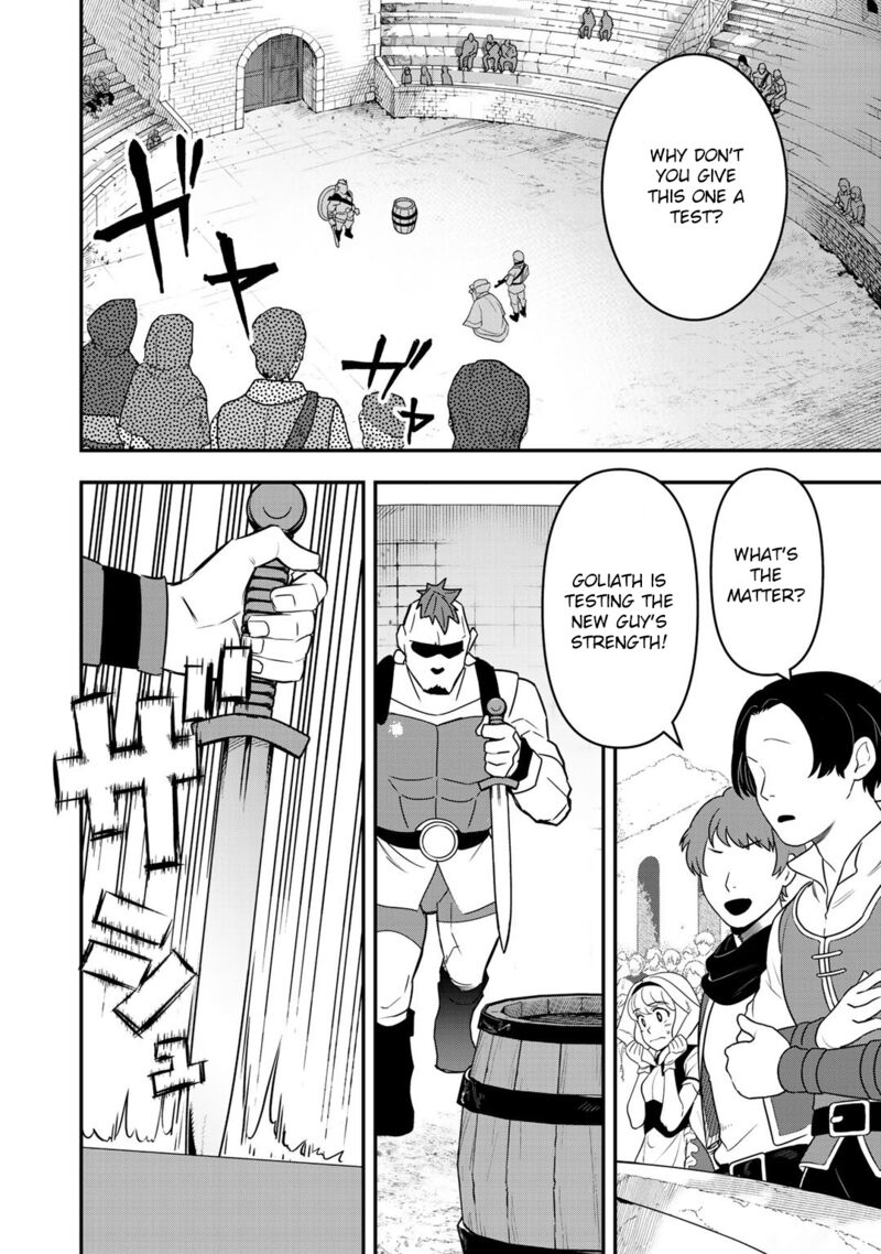 Bocchi Jieikan No Isekai Funsenki 4 21