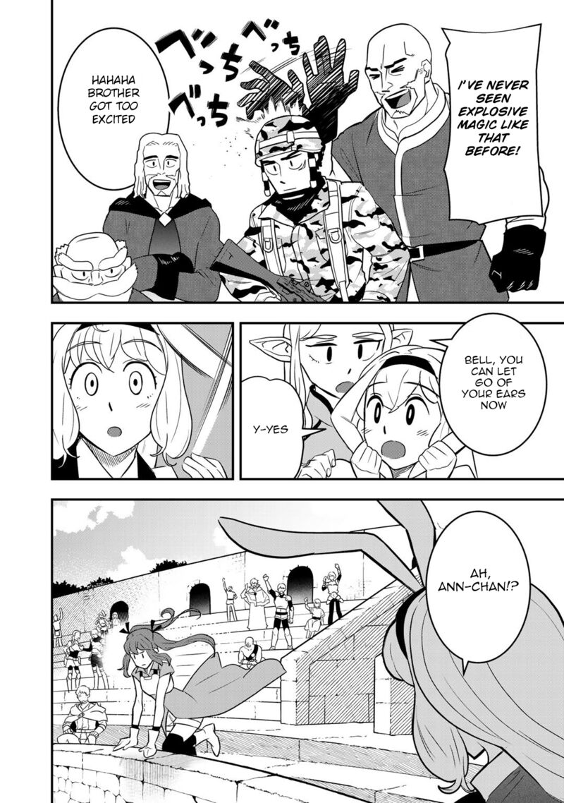 Bocchi Jieikan No Isekai Funsenki 5 11