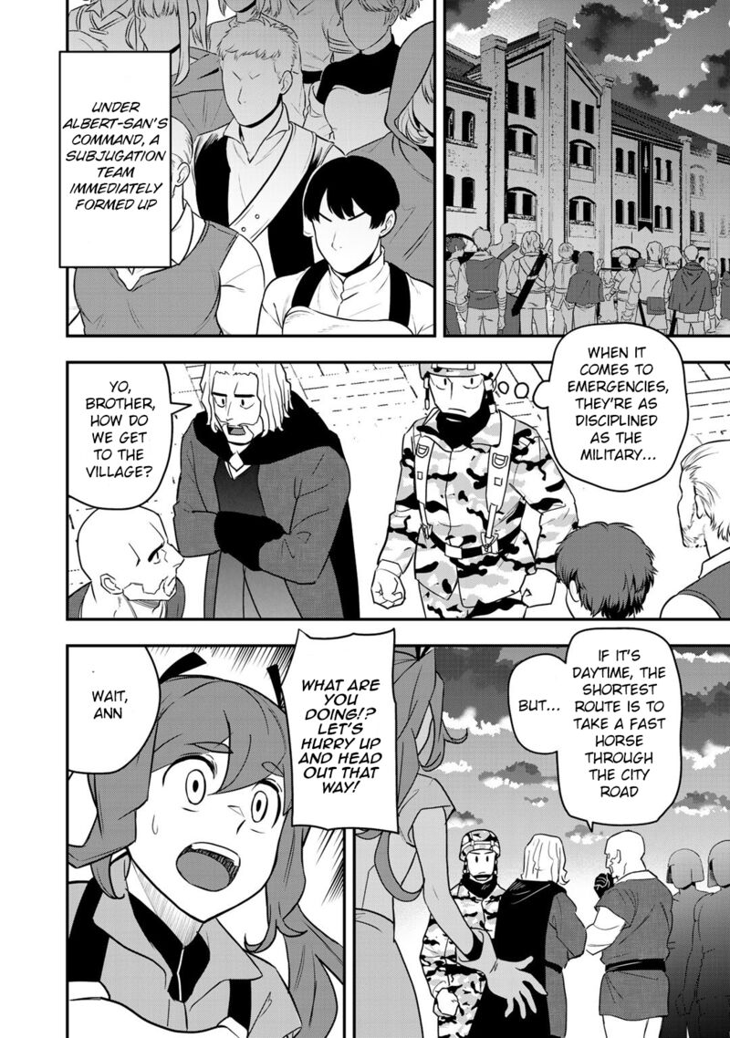 Bocchi Jieikan No Isekai Funsenki 5 19