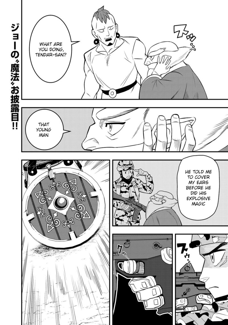 Bocchi Jieikan No Isekai Funsenki 5 2