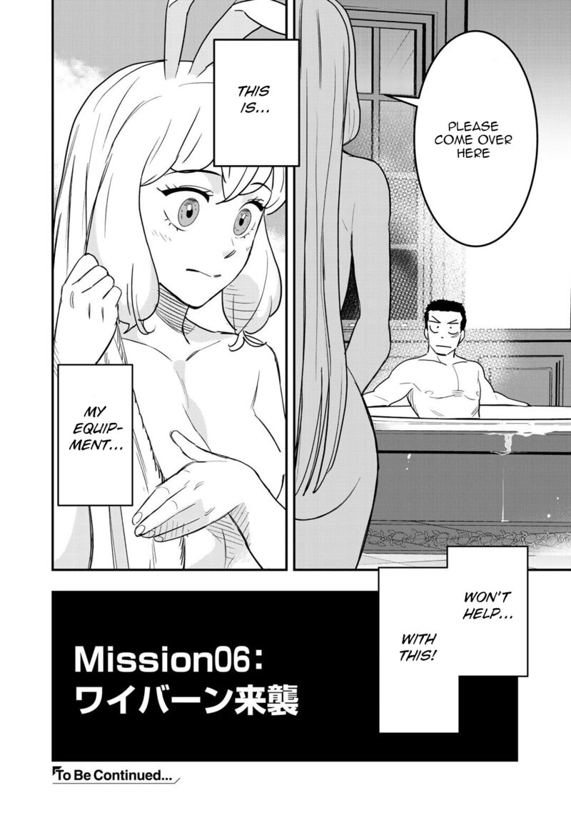 Bocchi Jieikan No Isekai Funsenki 6 33
