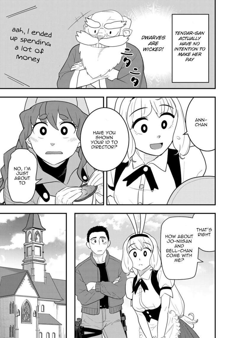 Bocchi Jieikan No Isekai Funsenki 7 14