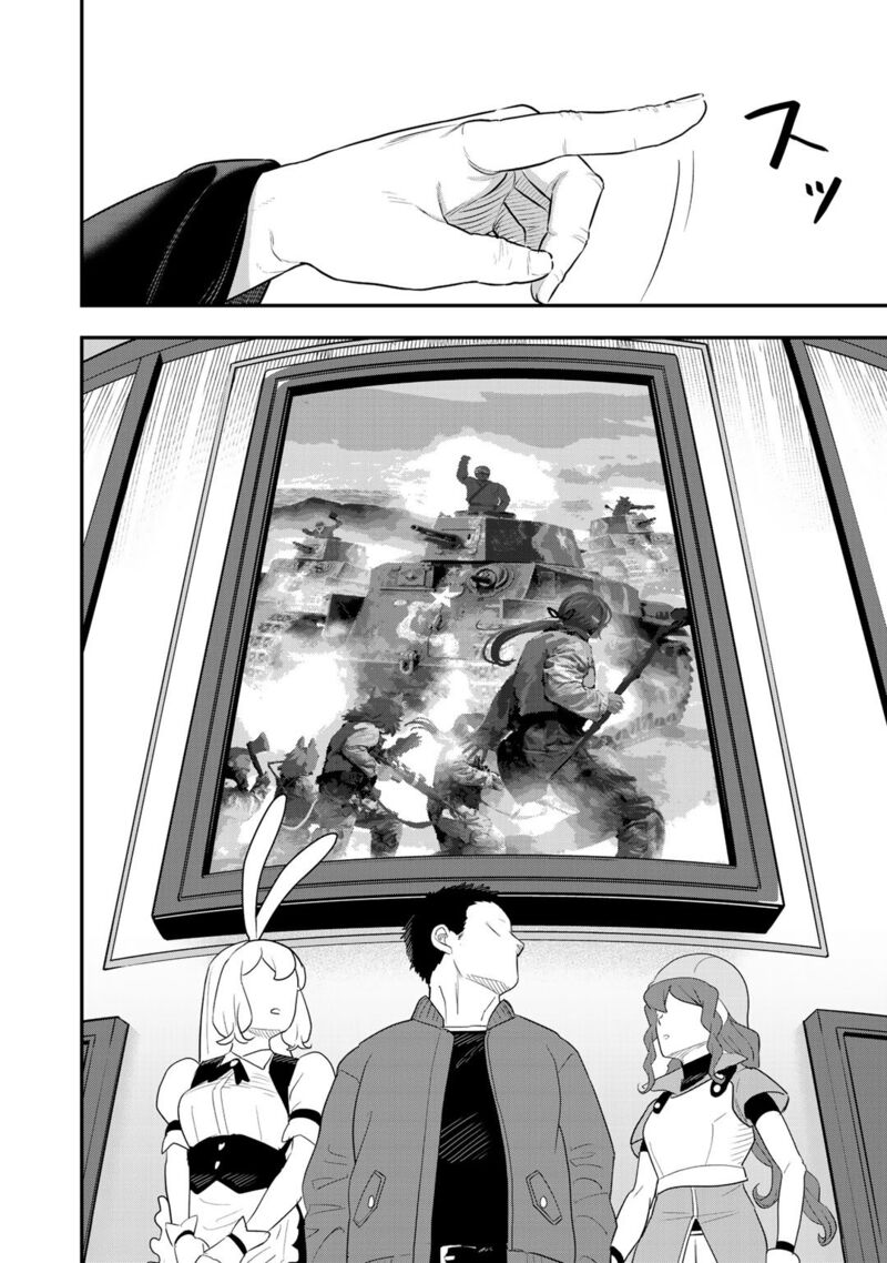 Bocchi Jieikan No Isekai Funsenki 7 17