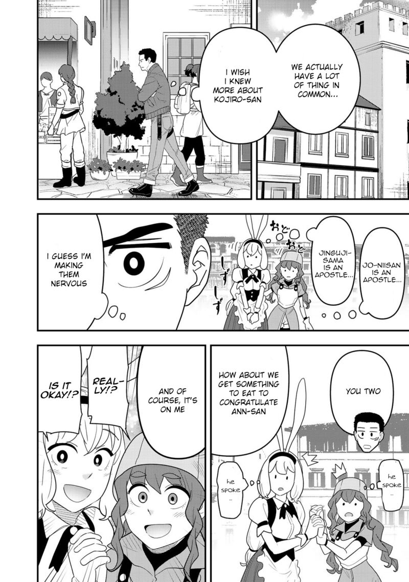Bocchi Jieikan No Isekai Funsenki 7 19